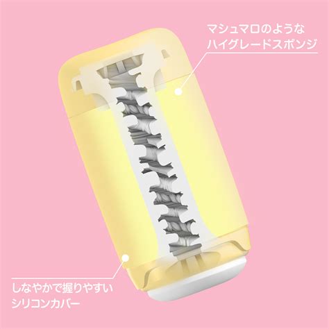 TENGA Puffy/TENGA公式オンラインストア